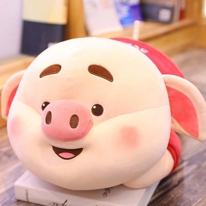 可爱猪小屁公仔猪小p毛绒玩具小猪布偶玩偶海草猪布娃娃大号女生