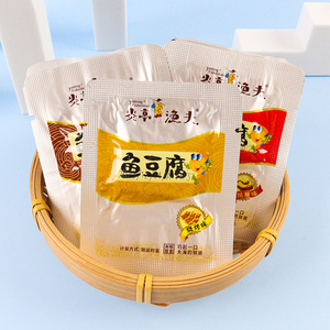 炎亭渔夫鱼豆腐鱼板烧500g豆干制品豆腐干小包装海味休闲小吃零食