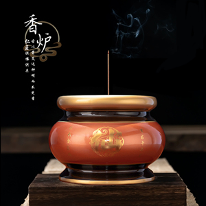 仙家香炉陶瓷祖先保家仙香炉婉大号家用室内供奉上香炉仙堂口用品