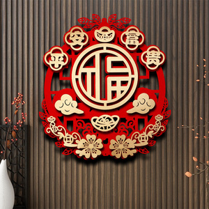 新年福字门贴立体龙年2024年春节植绒墙壁装饰年画挂件中国结挂饰