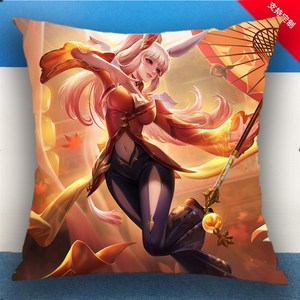 新品荣耀公孙周花间幻舞玲珑无限星赏官蜜橘之夏长抱x枕头边离定