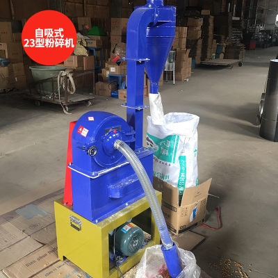 小型打料机.品牌,价格 - 阿里巴巴