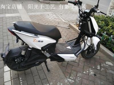 i雅迪高端电摩z3s电动车脚垫皮子新款x5踩脚踏板皮垫子防水20p22