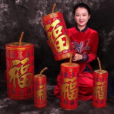 【大炮仗】大炮仗品牌,价格 - 阿里巴巴