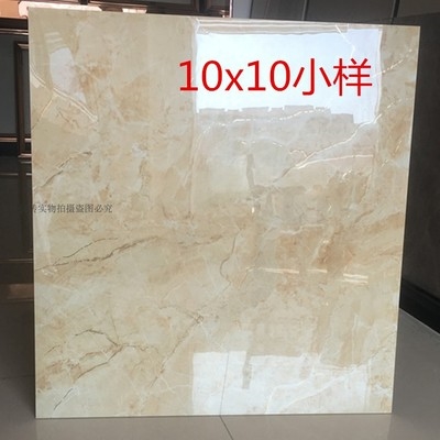 金丝釉通体大理石地砖10x10瓷砖小样.