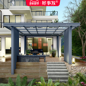 新中式户外庭院别墅花园小院楼顶遮阳雨棚现代景观铝合金凉亭定制