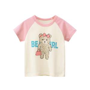 韩版童装夏季新品 女童夏装卡通小熊短袖T恤宝宝衣服一件代发