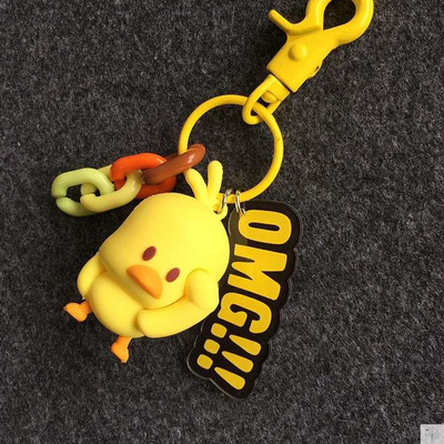 可爱的小东西 网红挂件钥匙挂件小玩偶塑料汽车 钥匙链书包 挂饰