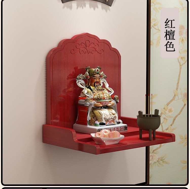放财神爷的供台架子中式墙壁挂神坛神位柜祖先祖宗神台神堂家用.
