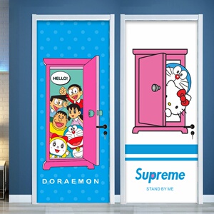 卡通动漫创意任意门主题房系列门贴纸整张儿童房幼儿园装饰画.