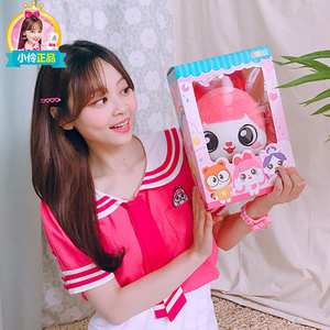 28大田县陈燕贤网店淘宝小伶玩具魔法世界卡通形象毛绒布娃娃小玲玩