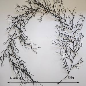 万圣节黑色枯枝藤条仿真植物假树枝树藤室内装饰布景人造黑色藤条