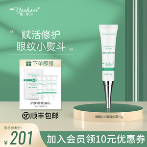 用什么护肤品保养皮肤_护肤保养步骤_护肤保养舍得投资
