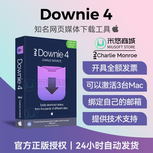 正版Downie 4 for Mac注册激活码苹果电脑在线视频下载器工具软件