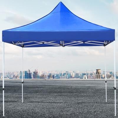 大遮阳雨伞棚子折叠摆摊四脚户外加固太k阳伞长方形防风伞棚帐篷