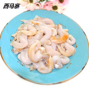 鲜活水产冷冻鸟贝肉火锅新鲜刺身白玉贝去脏400g海鲜食材烟台特产
