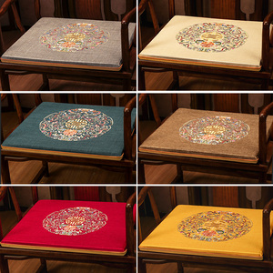 红木沙发坐垫新中式棉麻刺绣太师圈椅实木椅座垫餐桌茶椅垫子定制