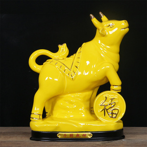 新款陶瓷黄色牛摆件红色十二12生肖招财水牛黑色扭转乾坤牛家居吉