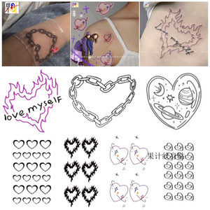 果计-7张 爱心锁链 纹身贴手腕手指小图案 花臂ins个性男女性感