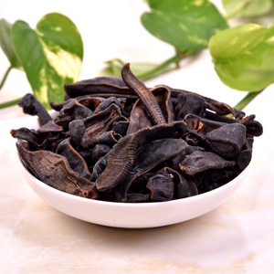 水蛭 蛭蝚 至掌 蚑 蚂蟥 中药饮片 按方抓配 破血通经逐瘀消症用于