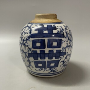 晚清民国民窑青花喜字小罐瓷器摆件老物件仿古瓷器古玩收藏品古董