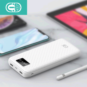 e漫m9定制版移动电源手机便携式数显时尚迷你小巧充电宝10000毫安