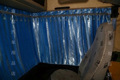 620人付款淘宝大货车防晒隔热遮阳挡 重型卡车汽车前档玻璃罩窗帘太阳