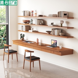 创意悬空壁挂式上墙极简实木书桌一字体现代整板原木个性家用桌子