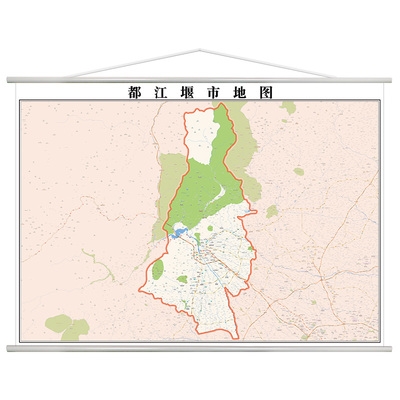 2020年成都市都江堰市地图交通行政家用办c公室挂图装饰挂画定制
