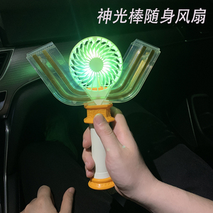 迪迦奥特曼神光棒变身器小风扇手持便携式原声儿童玩具男孩礼物