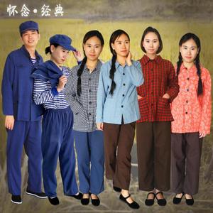 80年代怀旧服装70农村村姑衣服七八十年代复古女装工人演出服知青