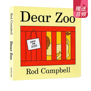 现货 亲爱的动物园 英文原版 Dear Zoo 纸板书翻翻书 吴敏兰书单推荐 儿童启蒙绘本 名家 Rod Campbell 0-3岁学前教育英语dearzoo
