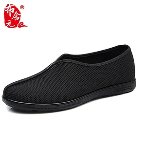 高档布舍元春季老北京布鞋男透气防臭传统复古和尚僧鞋洒鞋一脚蹬