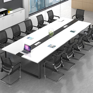 洽谈桌椅组合长桌子工作台简约现代大小型会议桌办公室6人会议桌