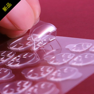 日本进口代美甲双面果冻胶穿戴假指甲专用指甲贴贴片透明贴胶水甲