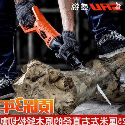 割铁神器金属切割家用