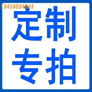 新款玻纤土工格复栅格工拉筋带塑料土工格合路基用加固格栅拉伸。