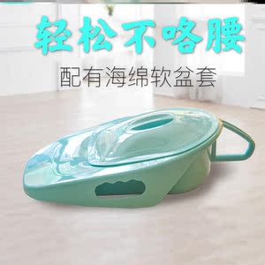 卧床老人床上便盆瘫痪病人接便器孕妇产妇女式尿盆成人大便盆家用