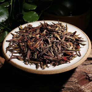 【品鉴装】云南野生古树普洱茶紫芽苞孢生茶高档茶叶礼盒正品送礼