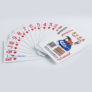 扑克加厚纸售王宾扑克牌10兰芯批马车宾娱乐包邮2810290克起副王