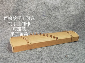 古筝模型手工
