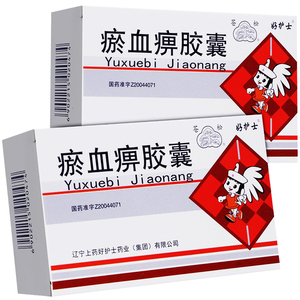 苍松 好护士 瘀血痹胶囊 0.