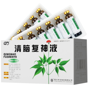 大规格12支】中方 清脑复神液 10ml*12支/盒 顽固性头痛安神醒脑