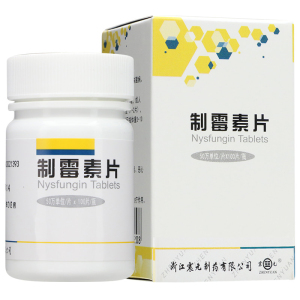 震元 制霉素片 50万单位*100片*1瓶/盒 制霉菌素瓶装 制霉片 非制霉