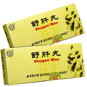 北京同仁堂 舒肝丸 6g*10丸/盒 消化不良补气健脾正品保证肝郁气滞