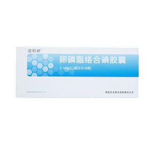 适丽顺卵磷脂络合碘胶囊0.