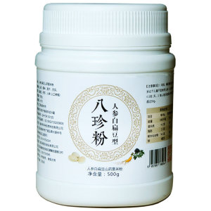 000人付款淘宝八珍糕丸八珍粉丸罗大伦八珍米原料成人儿童官网旗艦店