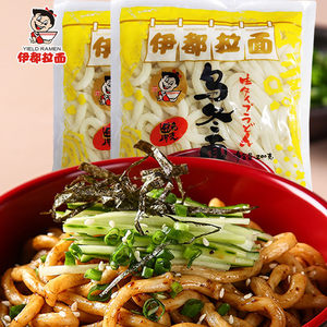 伊都200g乌冬面非油炸方便面速食日式拉面拌面