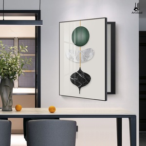 盒简约电电挡代画装装箱挂现箱竖表打电表孔开轻免饰款源画奢遮空