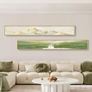 日照金山奶油风客厅装饰画沙发背景墙横幅窄长条壁画风景山水挂画